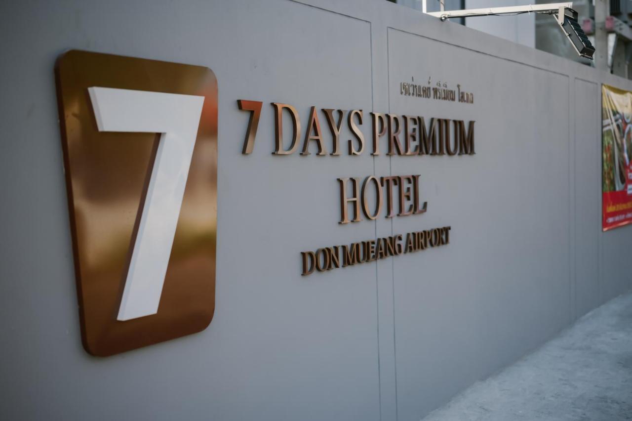 7 Days Premium Hotel Don Meaung Airport Bangkok Exterior photo