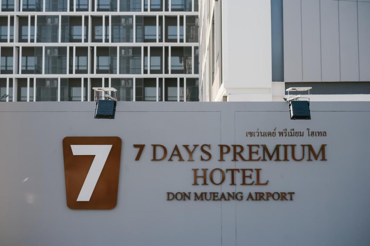 7 Days Premium Hotel Don Meaung Airport Bangkok Exterior photo